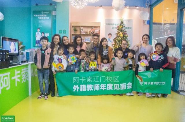 阿卡索线上外教走进双师课堂:喜欢被学员夸赞,更喜欢看见学员成长