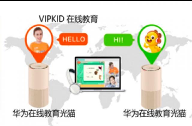 中国消费者报:VIPKID课程需求创新高,优质技术服务赢青睐