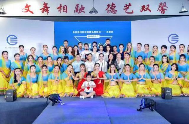 迈柯斯公益培训北京站圆满成功,开启艺术测评新篇章!