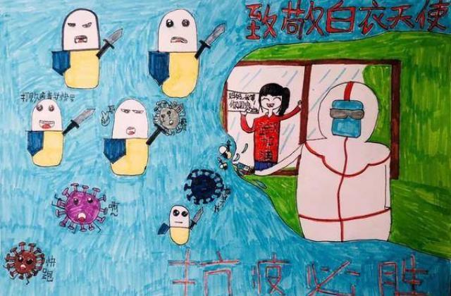 哪有什么岁月静好,只是有人为我们负重前行