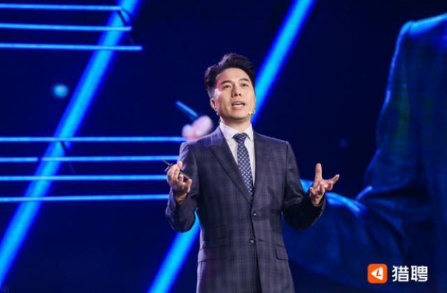 猎聘戴科彬:2020中国职场年度五大关键词