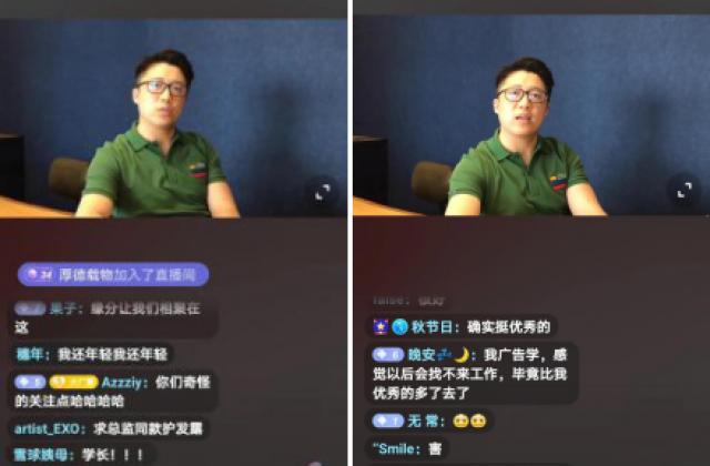 以“热爱”扬一只帆 在坚守与改变中航行,在追求与创新中突破!