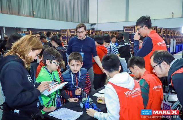 2019童心制物MakeX机器人挑战赛总决赛正式开幕,AI主题打造科技盛宴