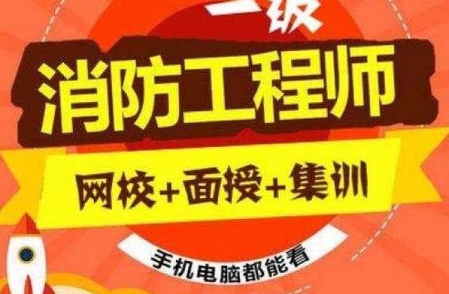 山西智拓教育打造高品质考证培训,为职场人士学历提升保驾护航