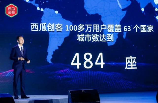 西瓜创客肖轶翔:AI赋能教师突破少儿编程供给侧限制