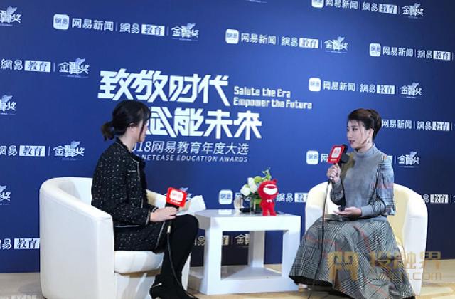 医教结合,个性教育,帮助孩子健康成长|投融界专访孙岩