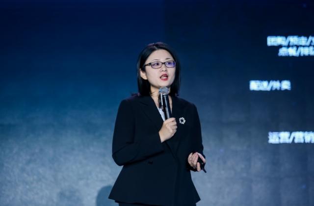 美团点评教育培训李亦兰:三层流量圈连接教育新消费