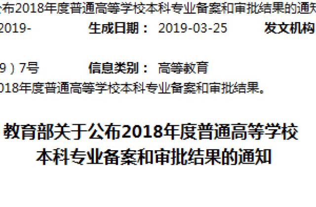 少儿编程从不缺培训机构 缺的是教育输送平台