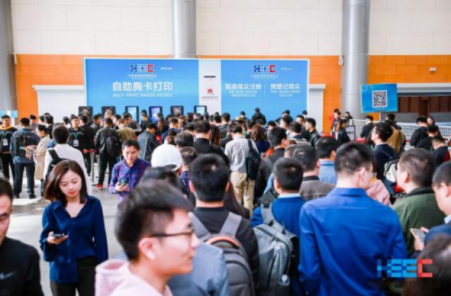 礼赞新中国高等教育|中国高等教育博览会(2019·秋)在南京隆重开幕