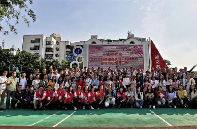 罗芳小学联手深圳少青会打造科普教育特色品牌