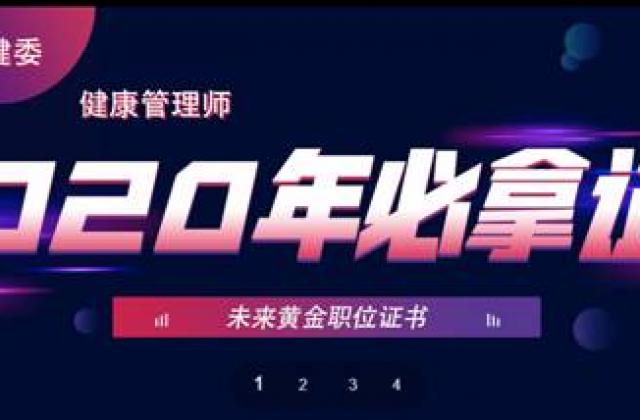 赢在起点,教育先行!申路教育带你开启有