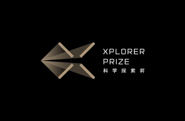 “让科学家说了算”的奖又来了!2020“科学探索奖”启动报名