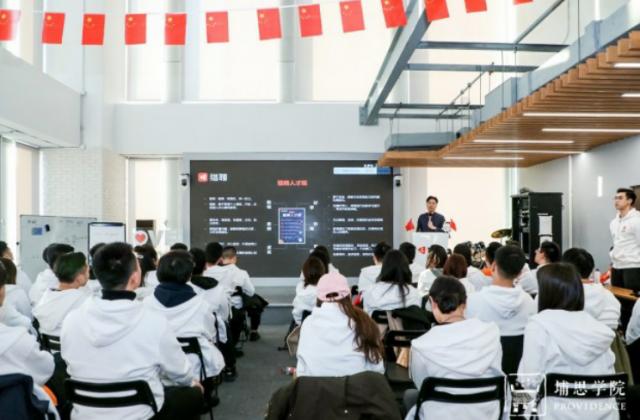 埔思学院走进猎聘北京总部,戴科彬为留学生分享猎聘发展历程