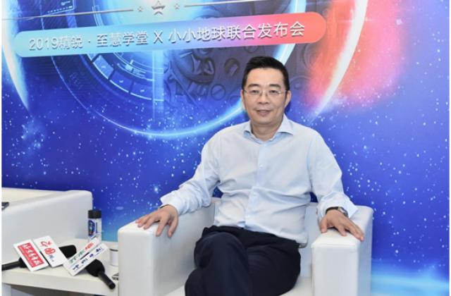 专家包凡一:融入英语教学,场景学习效率更高
