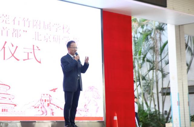 成长不止于分数,一次意义非凡的圆梦之旅