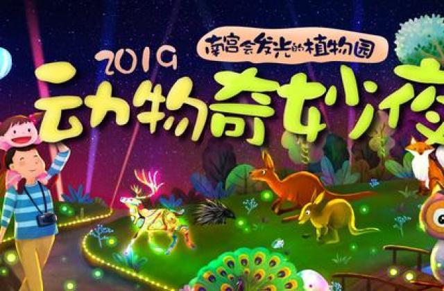 这是一个说来就来,说走却舍不得走的地方