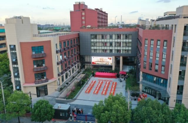 “念月而圆,千里婵娟”——上海市工商外国语学校中秋古礼隆重举行
