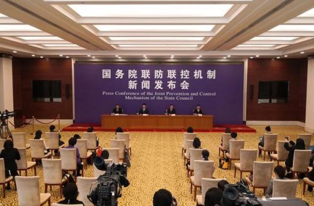 多地高校公布开学时间 疾控中心提醒返校学生做好防护