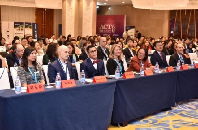 2019 ACT GAC年度峰会及学术研讨会圆满落幕!