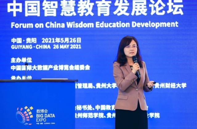 聚焦智能时代复合型AI人才培养 百度提出三项重点工作