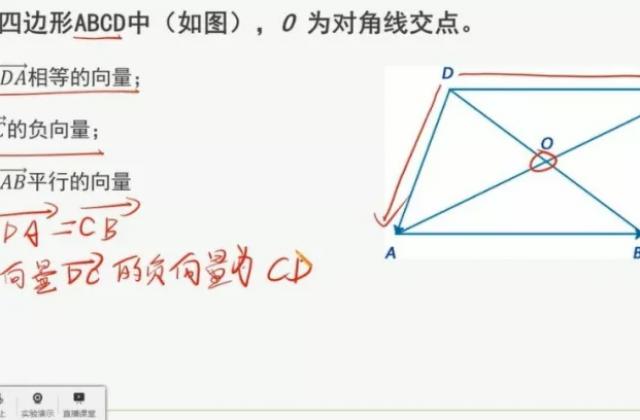 微讲师:老师在家教学录课少不了这款免费好用的录屏软件