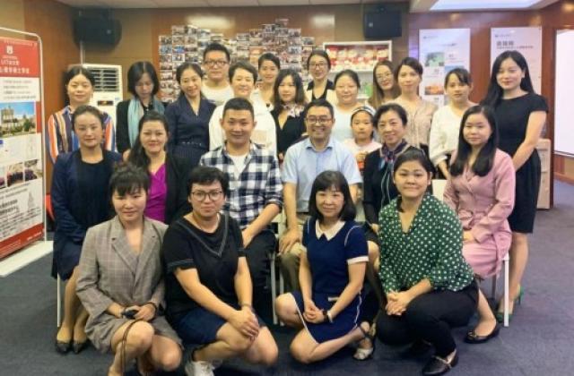 “善表达者传天下”:全国心理科学传播讲师集训营(深圳首期班)正式启动