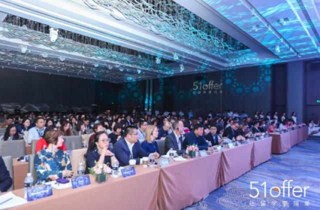 51offer谈互联网留学行业破局之道:AI赋能提升用户服务体验