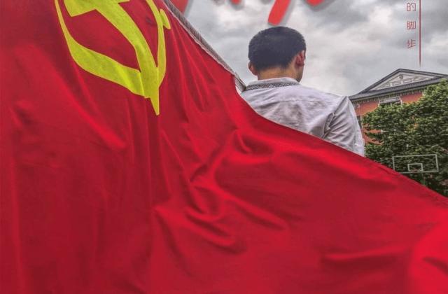 “丹青歌盛世 翰墨颂党恩”暨育成人礼