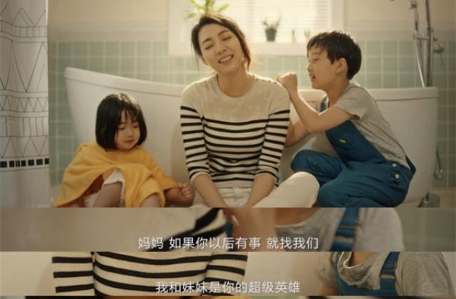 致敬当代妈妈,大力智能母亲节催泪视频话温情