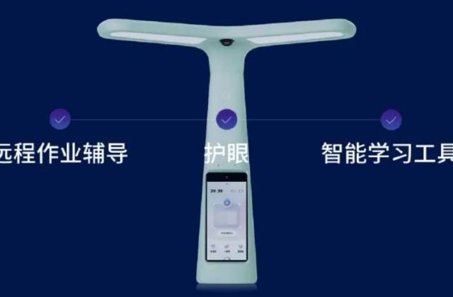 大力智能如何助力家长,打造“披风少年”?