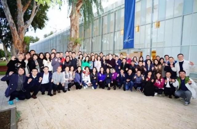 复旦-华盛顿大学EMBA项目以色列移动课堂:探索“战斗民族”创业的热土