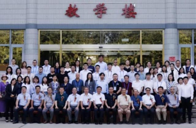 “基层中医药能力提升工程”培训项目启动会在京成功召开！