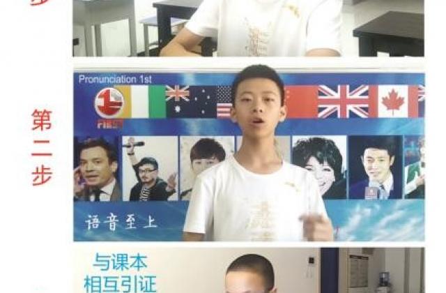 不输起跑线不如掌握赢秘籍,夏阳教育更懂学习