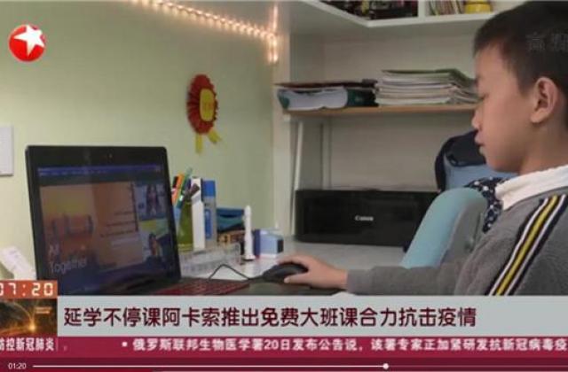 为什么阿卡索低价高质?师资壁垒、运营优化是关键