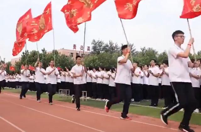 高考倒计时30天:衡水二中高三生呐喊释压