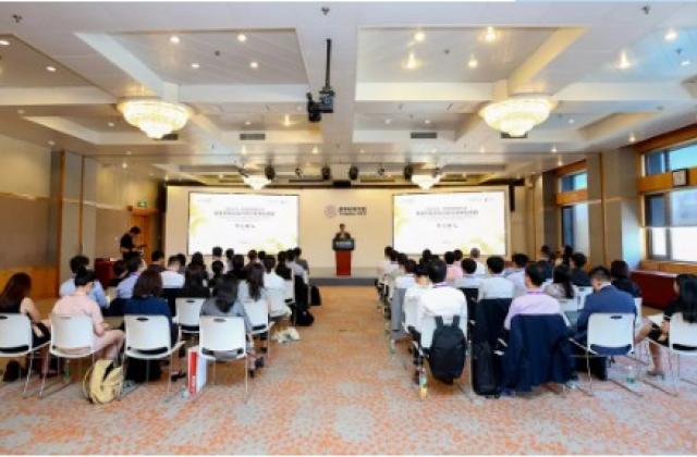 清华-SMU首席财务官会计硕士2019级开学典礼举行