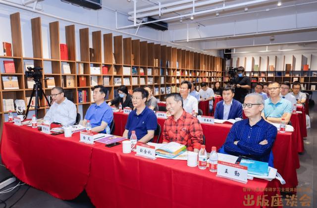 国术科技履行企业社会责任,制作完成无障碍全媒体读物