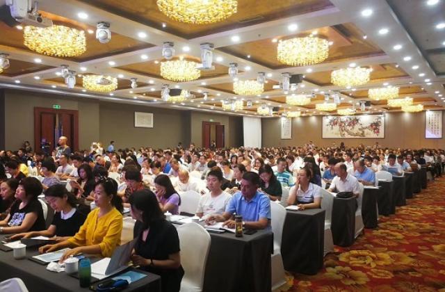 讯飞转写机,引领教育新趋势——讯飞转写机为全国德育年会提供智能转写支持