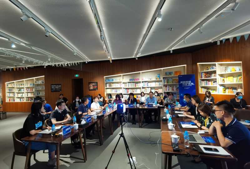 “清朗网络 守护未来” 未成年人网络生态建设研讨会,在京举办
