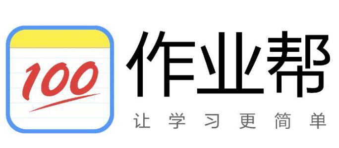 如何让高考数学不拖后腿?作业帮高中数学课帮助学生爱上数学