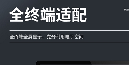 伯索云学堂微课再升级,助力教育机构营销服务