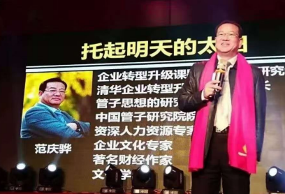 石家庄现代文化传媒学校立足高新区，打造低进高出特色名校