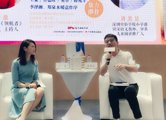 鸡娃内卷，不是我们想要的教育——看一位三娃妈妈的教育真经