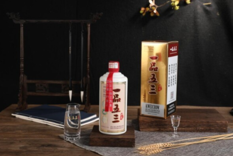 斩获IWSC银奖,一品五三·典藏酱酒实力演绎品质
