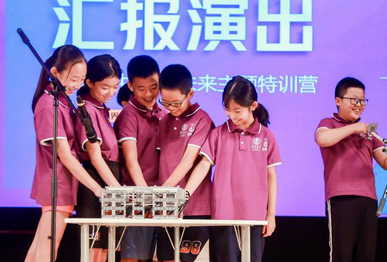 2021中国最牛夏令营 清华附中音创未来成功举办!