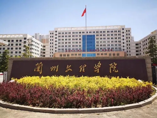 【喜讯】海豚实验室成功落地兰州文理学院大数据专业！