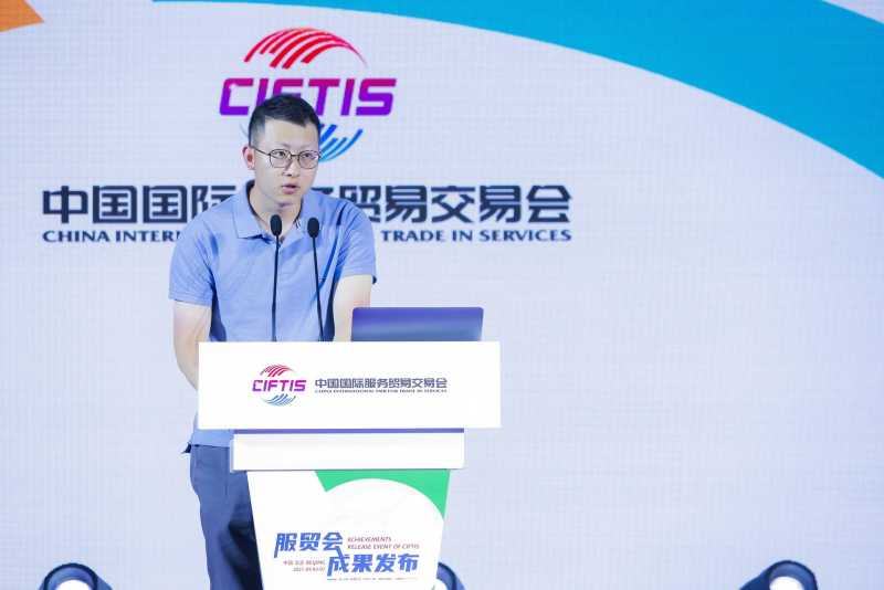 网易有道学习智能硬件新品亮相2021年服贸会 科技创新赋能智慧教育发展