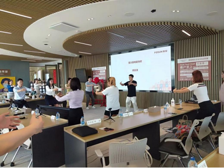 企业参访|诺欧商学院2021级秋季班EMBA新生参访复星集团