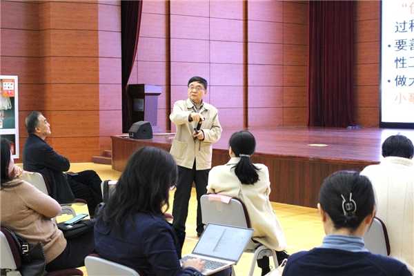 落实立德树人职责,强化导师队伍建设:悉尼工商学院开展系列研究生导师培训