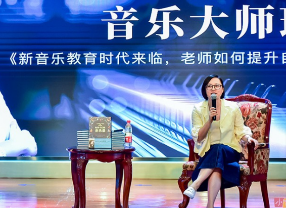 “小音咖音乐大师班”赋能音乐辅导行业,助力2022沪上音乐文化事业蓬勃发展